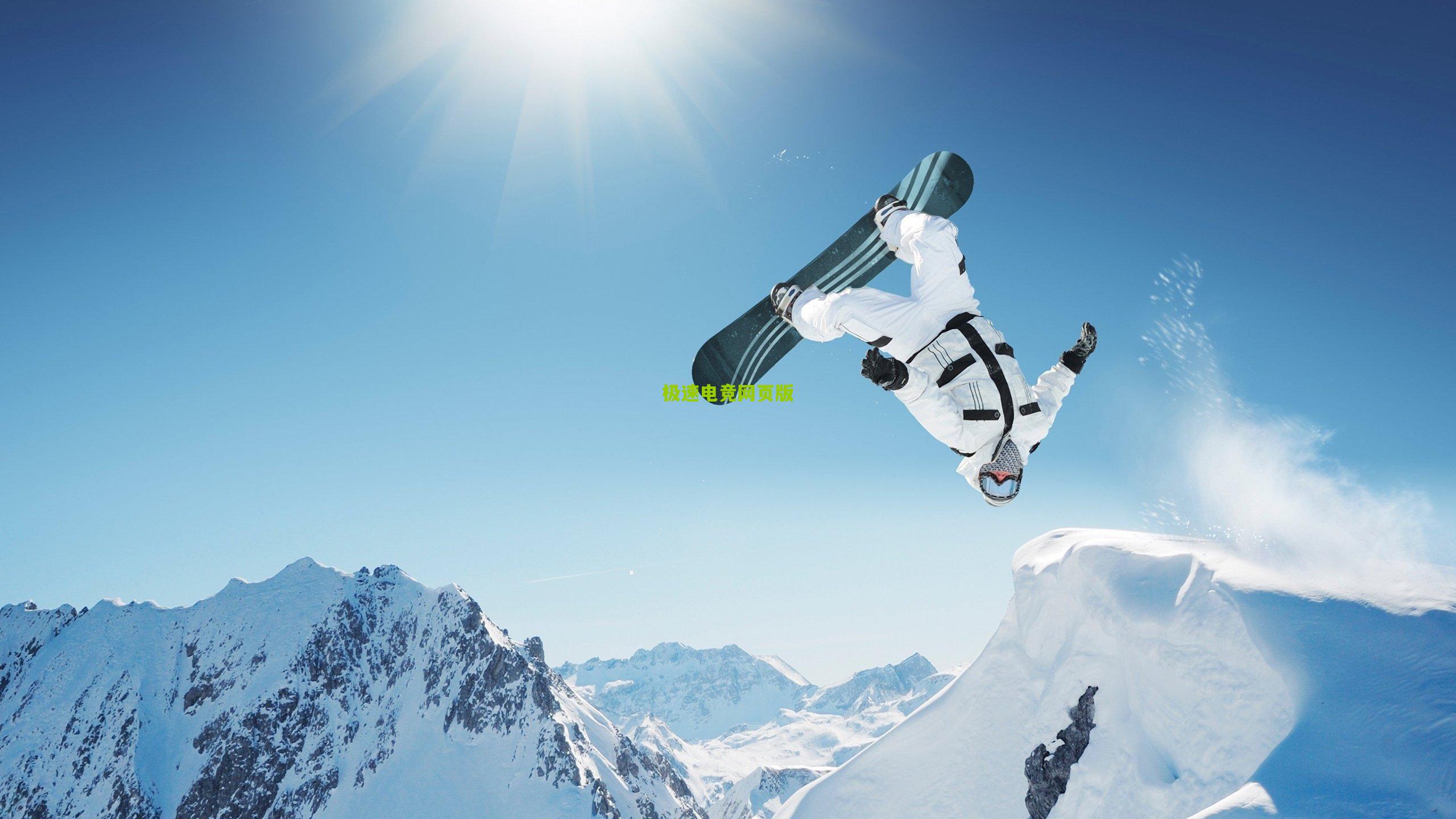 雷霆逆袭!多特下半场三分雨助球队本场首次领先反超