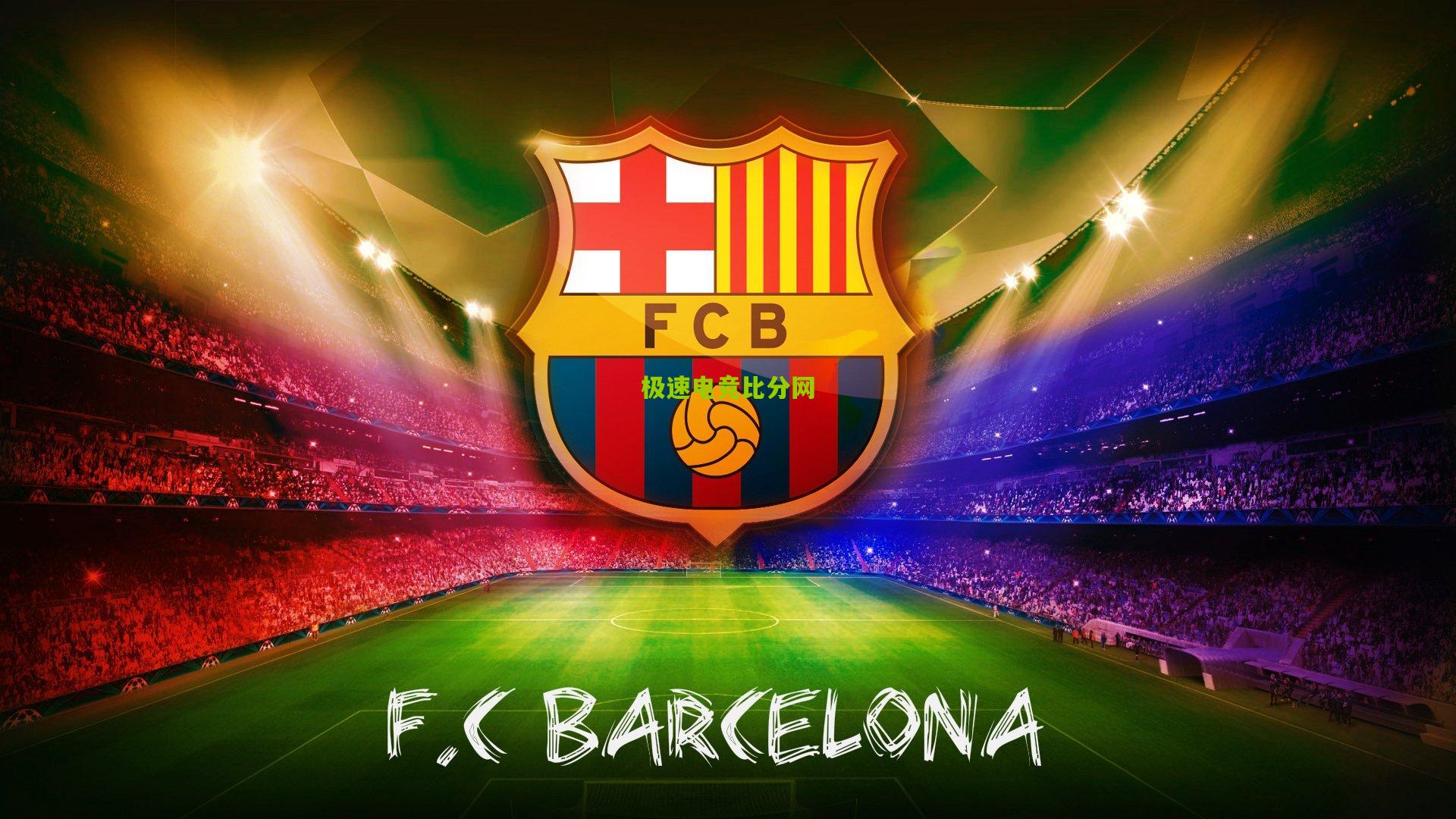 半场战报，内科-威廉斯闪击破门，安东尼临危救主，伯恩利与森林激战暂平