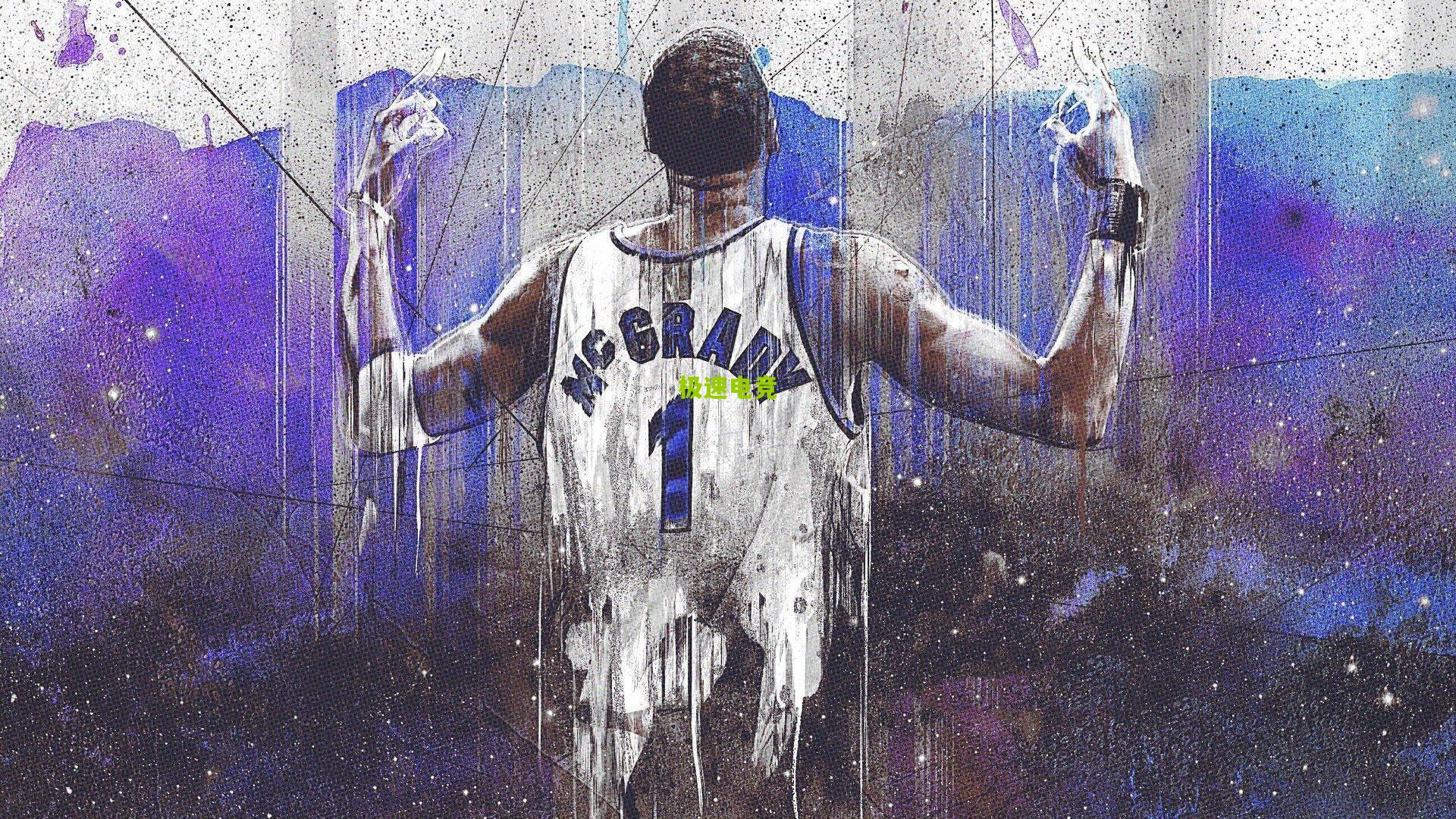 故地重游成梦魇，拉比奥重返王子公园遭旧主球迷漫天狂嘘