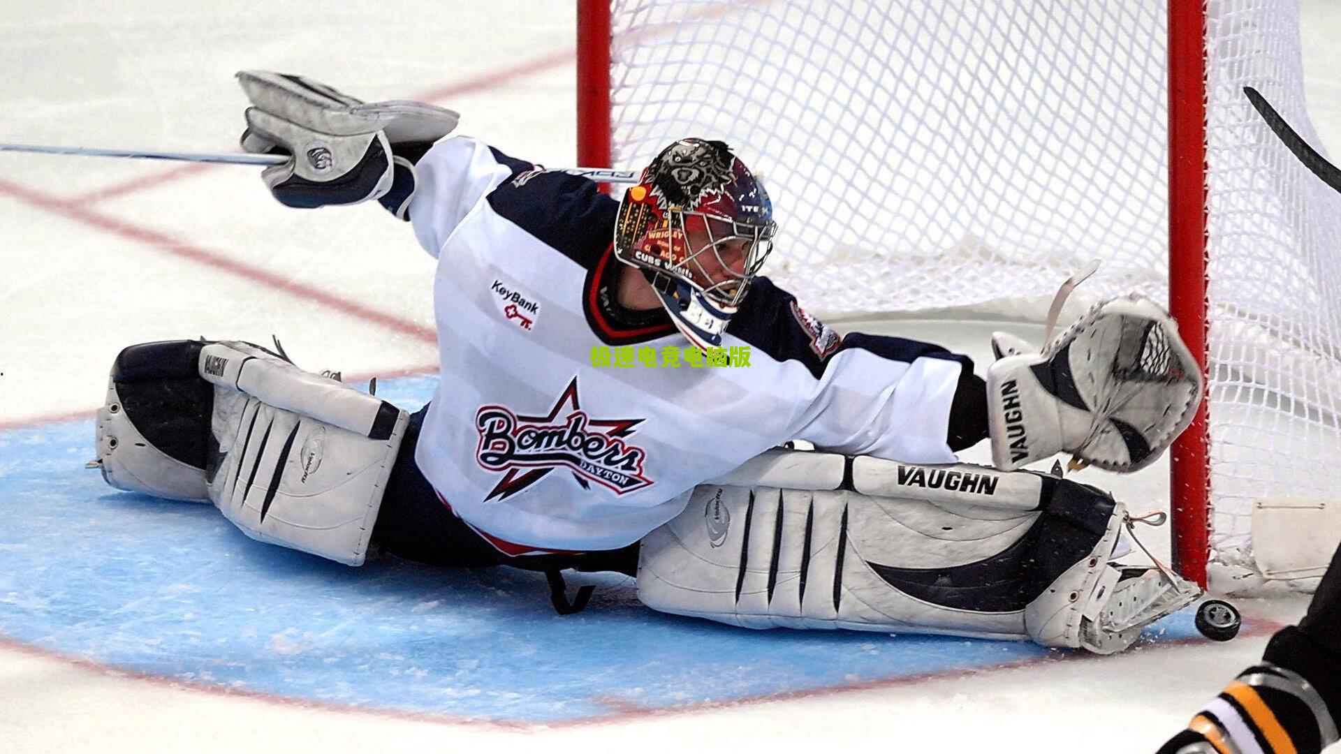 阿姆拉巴特盛赞B费,他是球场上的赢家,更是球队的灵魂引擎