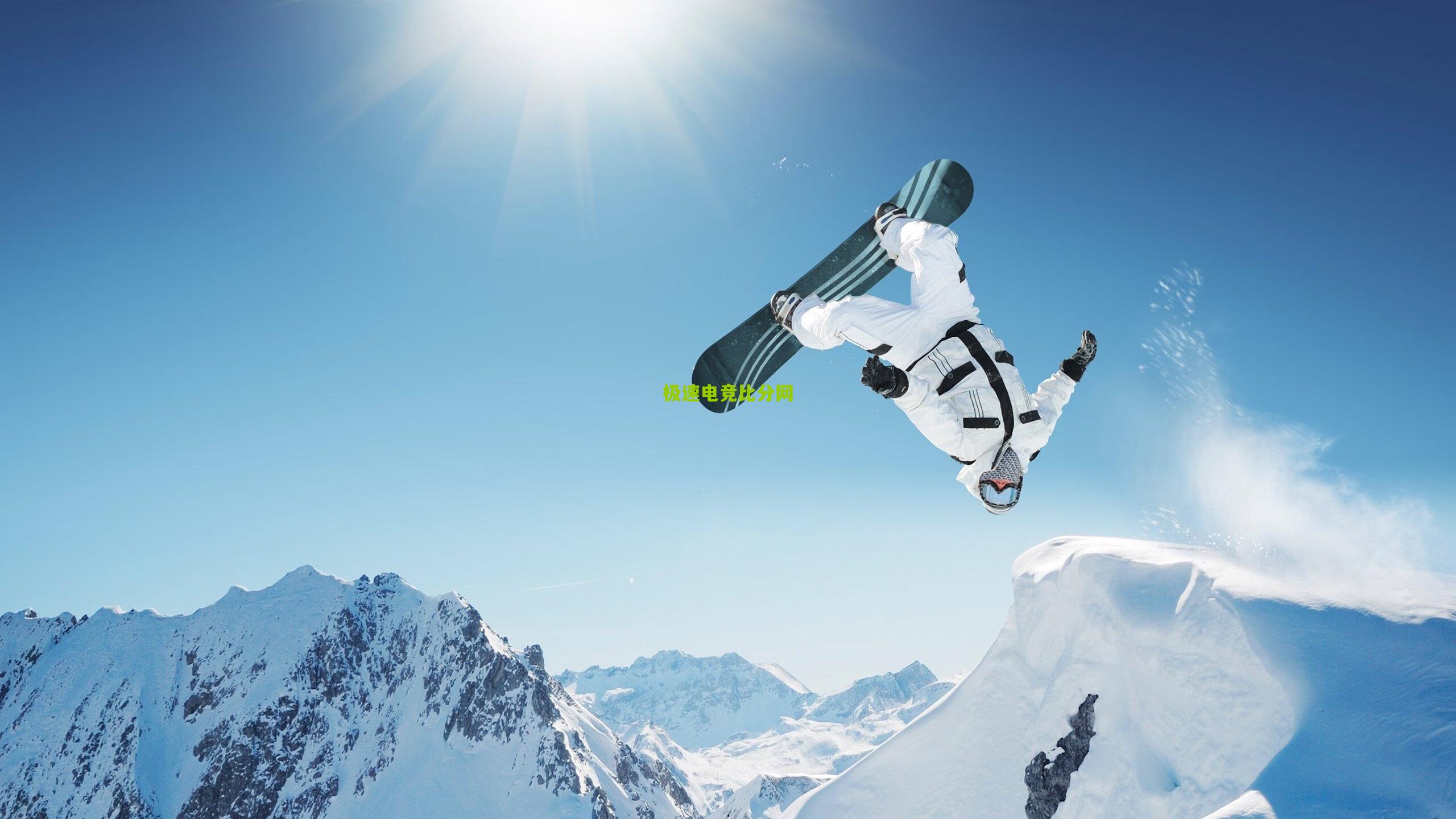 英超强势压制西甲！欧战对决七场仅一败，战术革新与联赛强度成关键