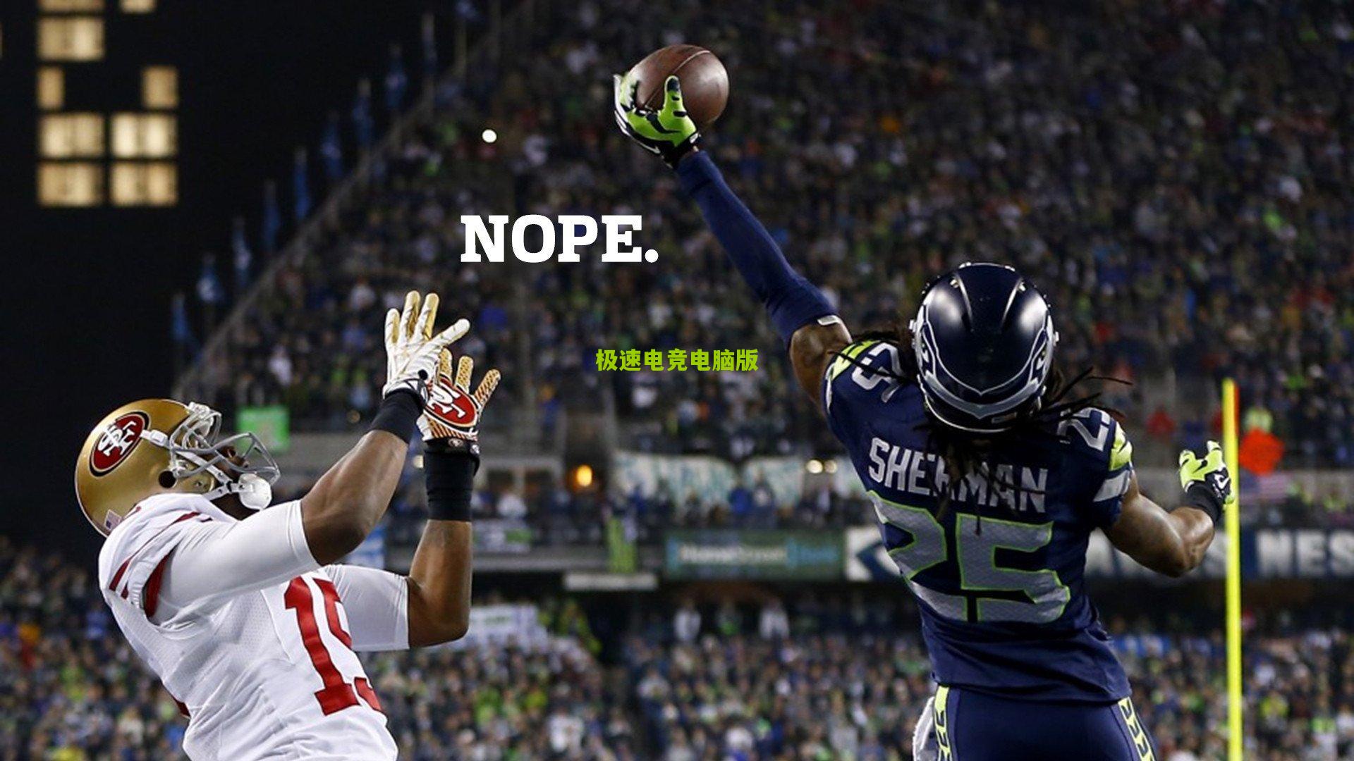 帕福斯主帅坦承差距,节奏不敌尤文,蓄力切尔西求突破