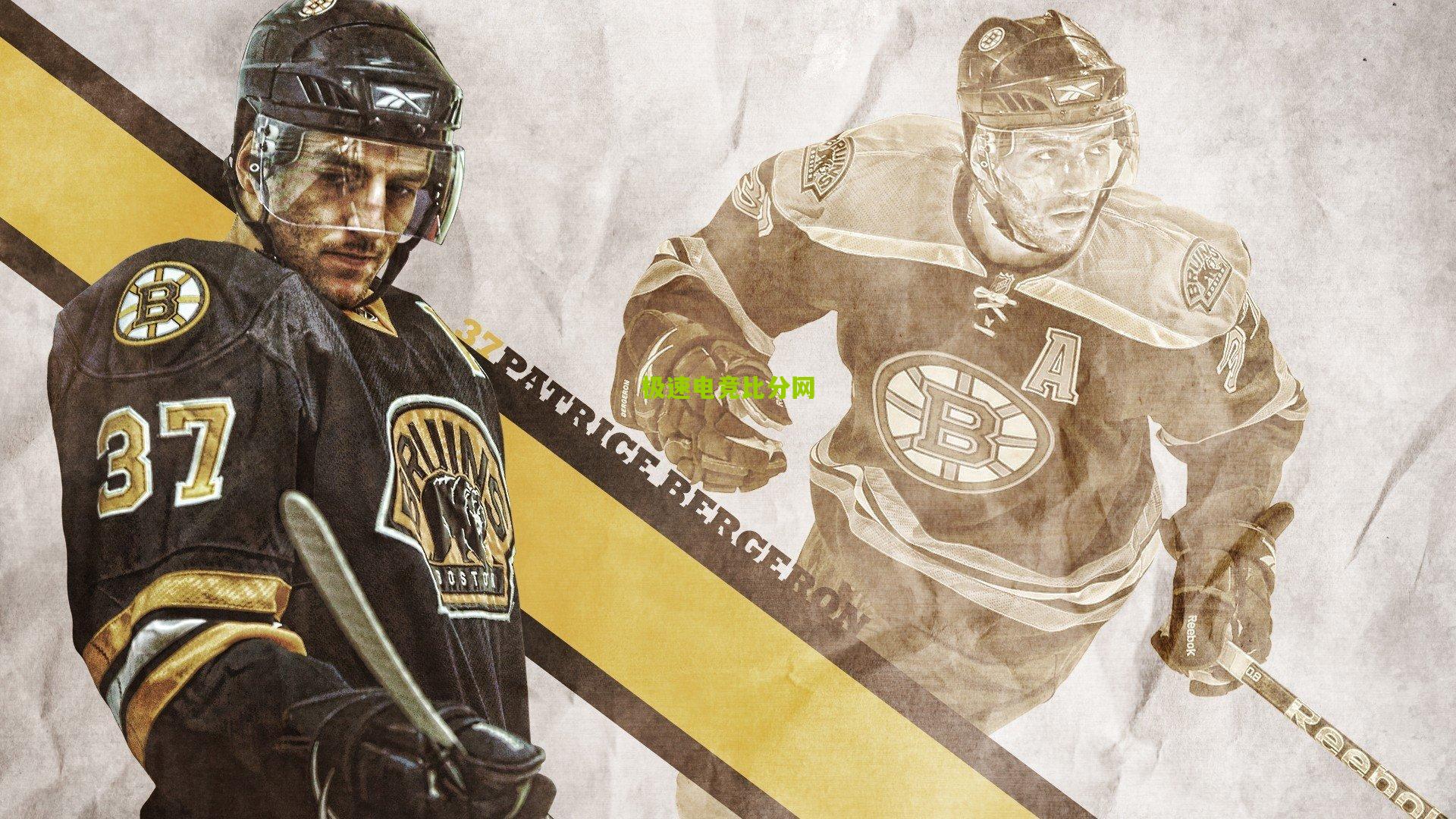 欧冠历史总积分榜,皇马661分领跑,拜仁609分紧随其后