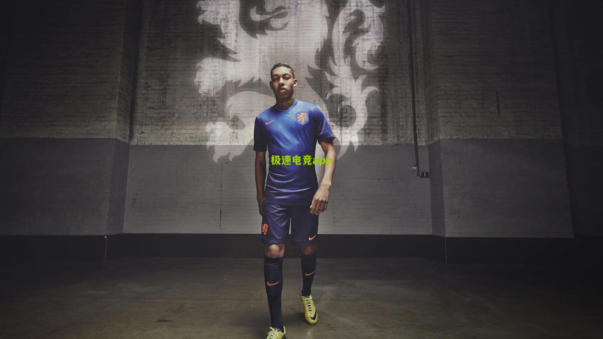 登贝莱闪耀FC26前腰位,独造14球助球队领跑积分榜