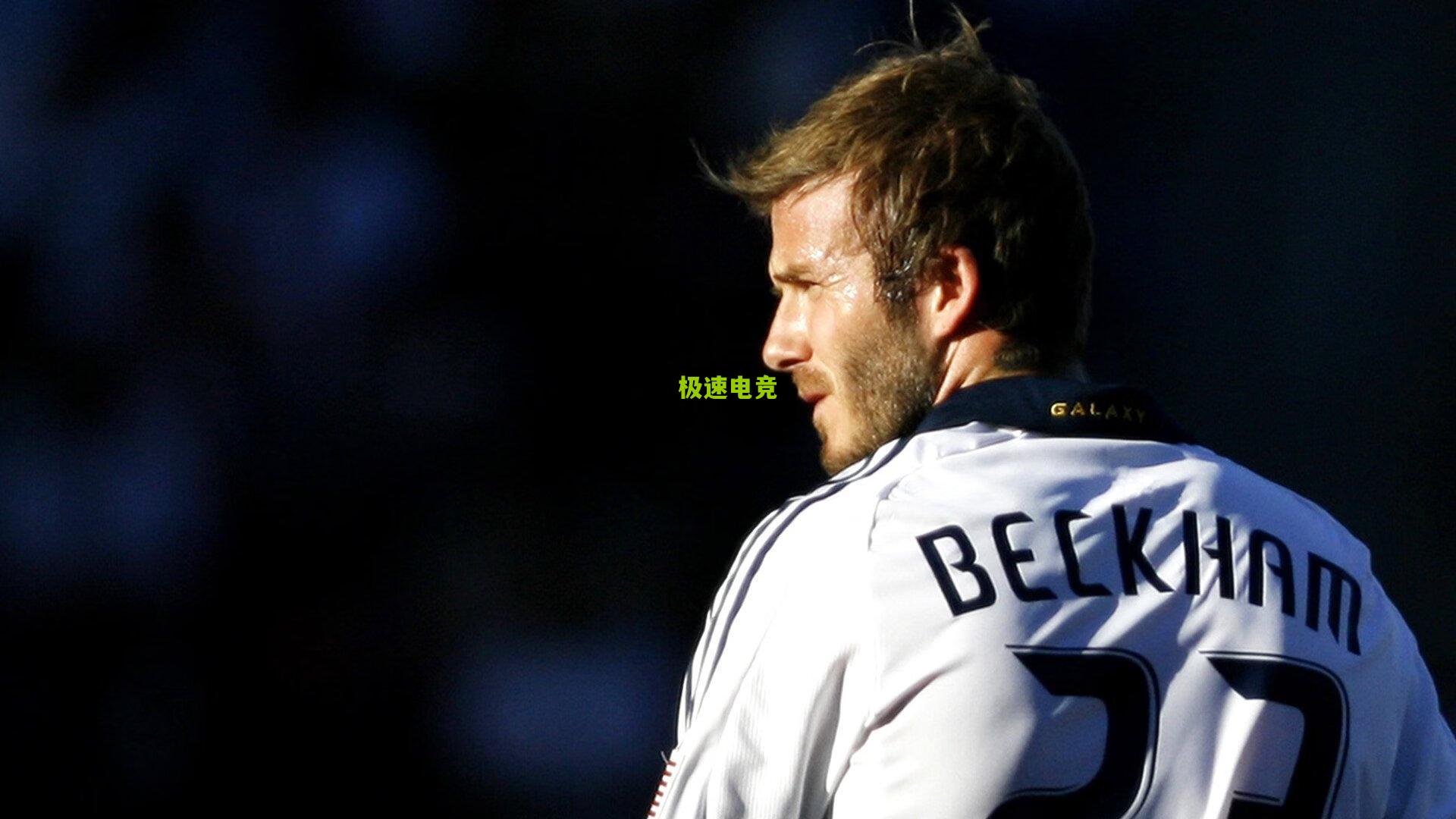 京媒聚焦,北控男篮再添前八一强援,阵容深度与团队文化双重升级