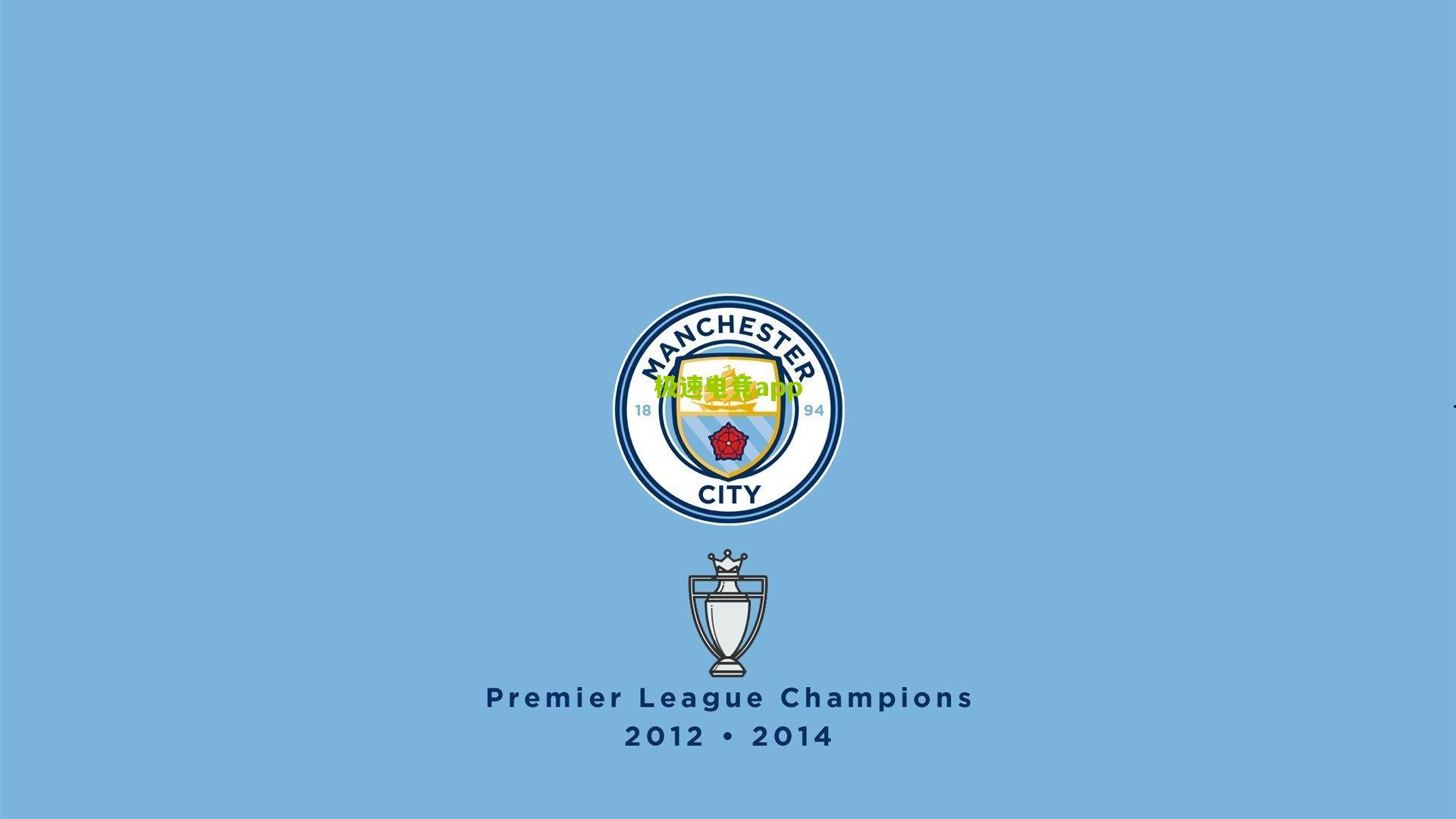 阿莱格里，12分只是起点，进欧冠还需64分征程