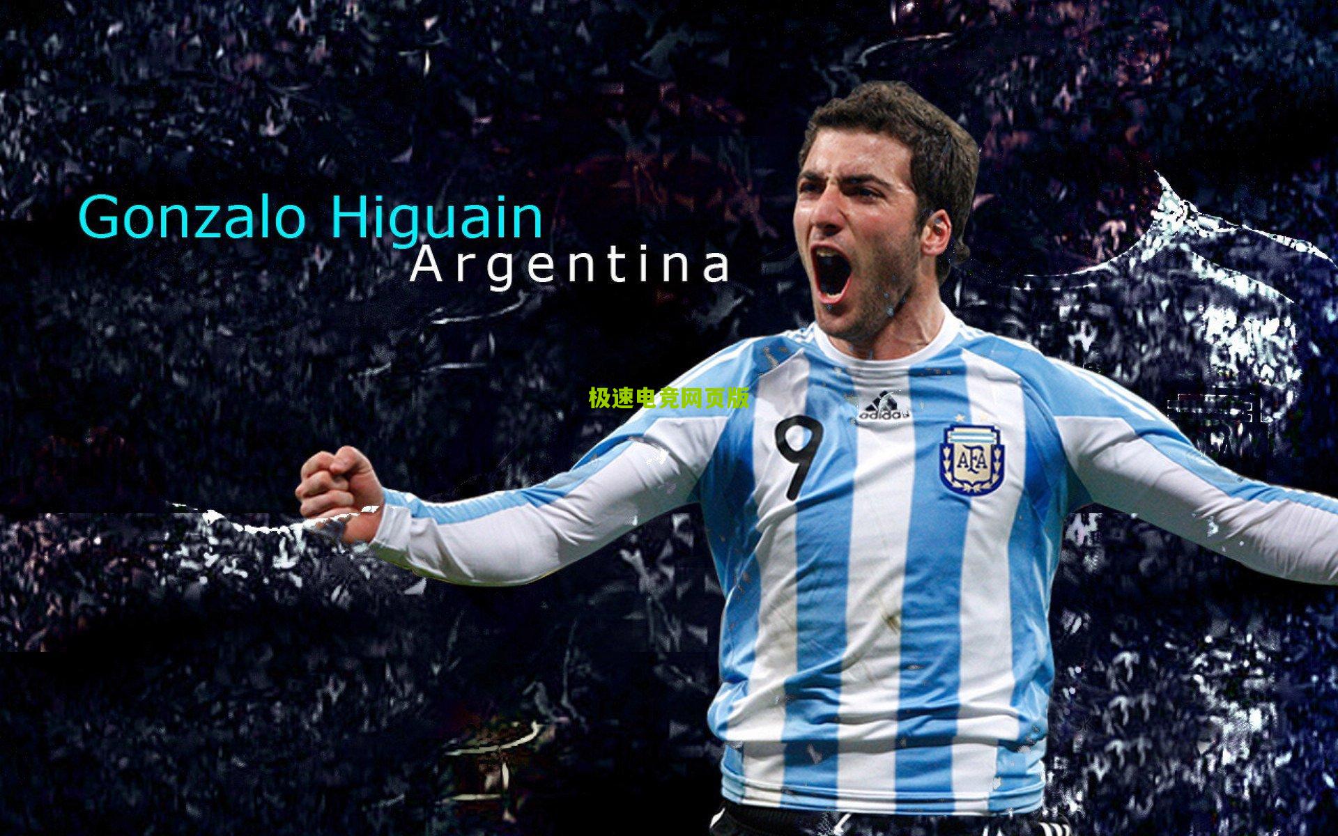 亚亚-图雷坦言曾误认萨尔瓦多归属巴西，多元文化认知成足球新议题