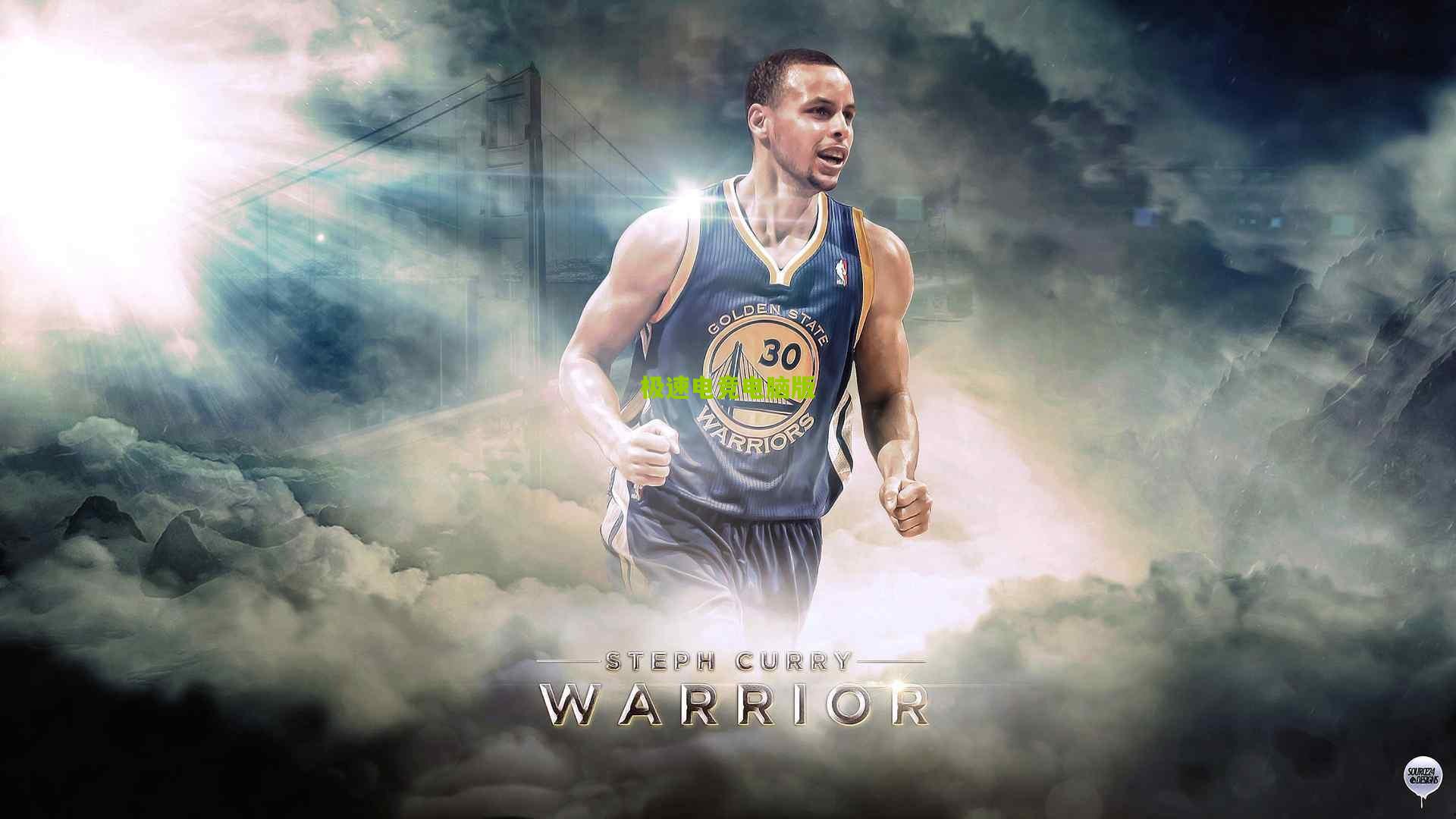 意甲官方宣布阿坎吉租借加盟国际米兰 曼城防线悍将转战亚平宁